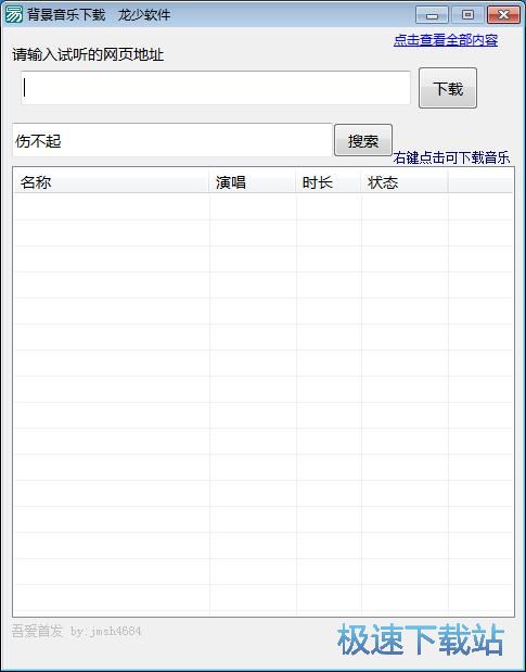 ���d�ھ������̳�