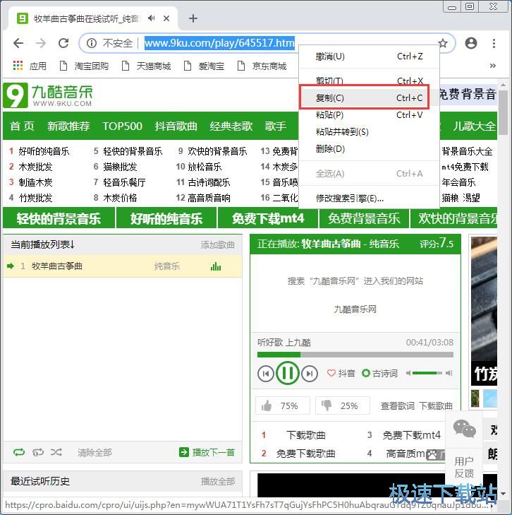 ���d�ھ������̳�