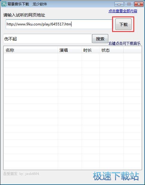 ���d�ھ������̳�