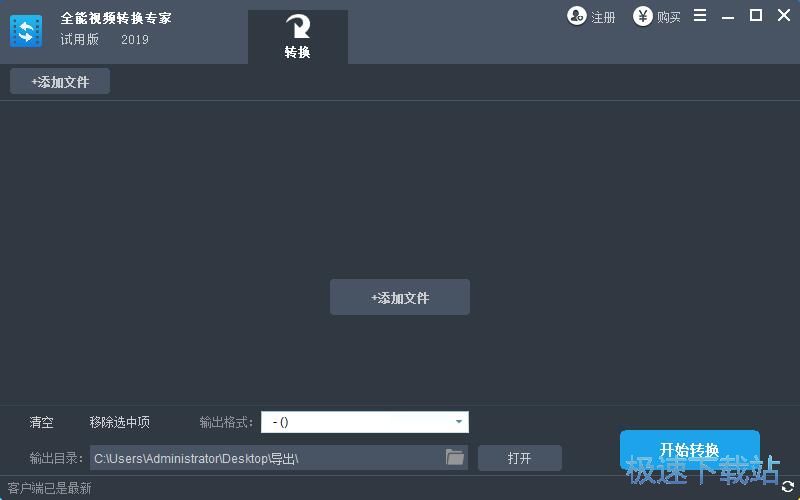 MP4�D(zhu��n)MKV�̳�