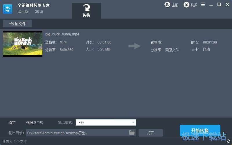 MP4�D(zhu��n)MKV�̳�