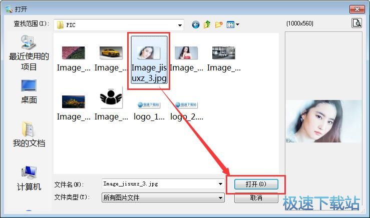 ����ˮӡ�̳�