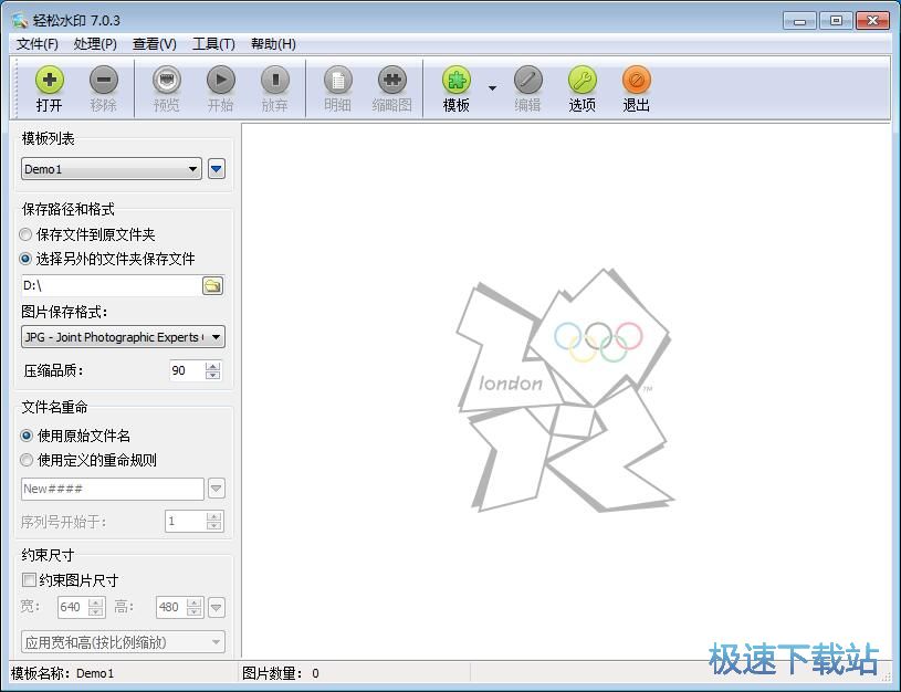 ����ˮӡ�̳�