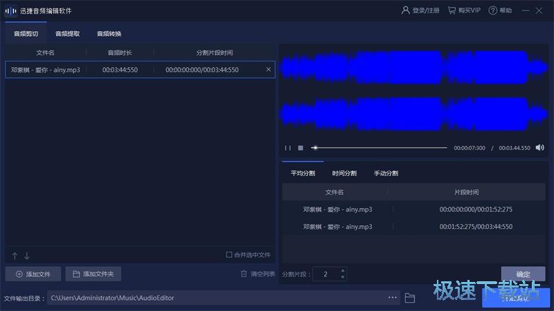 ��݋���l�̳�