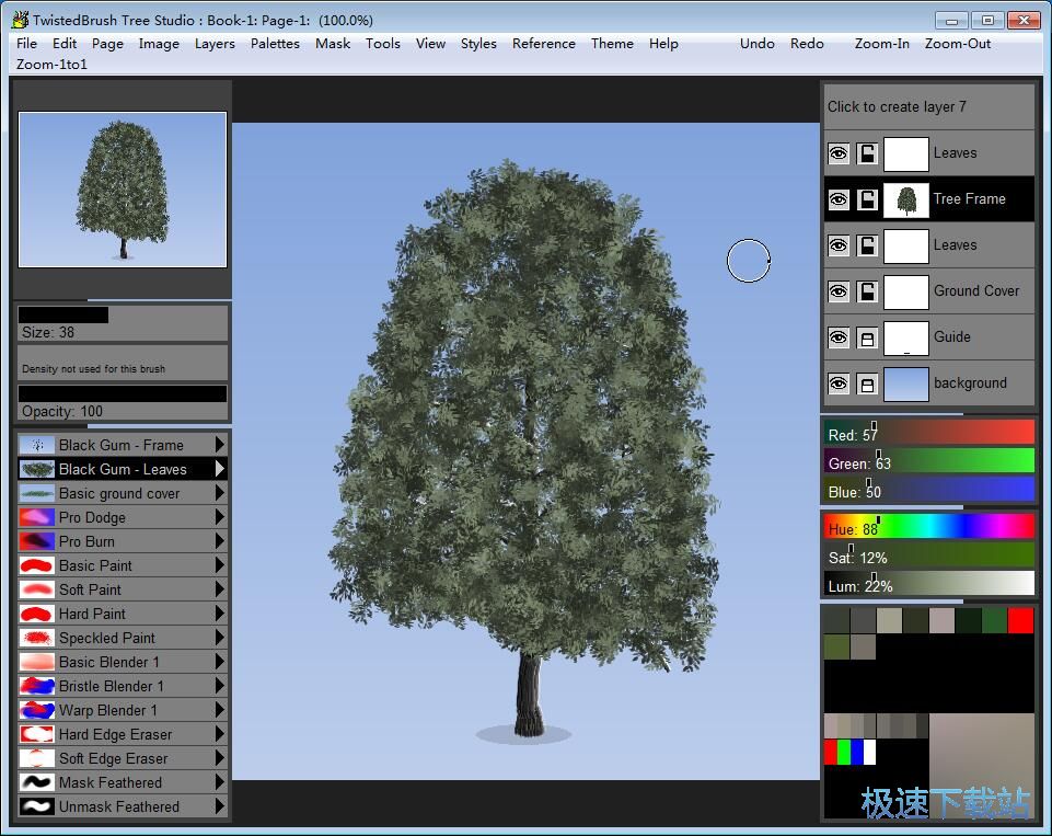 ��݋���DƬ�̳�