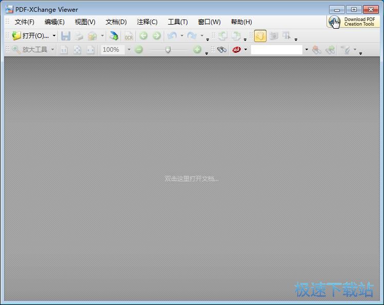 ��x��݋PDF�̳�