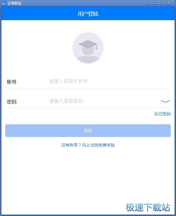 ע��(c��)�~̖(h��o)�̳�