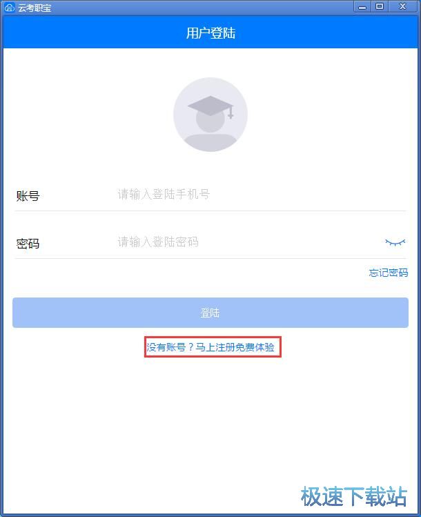 ע��(c��)�~̖(h��o)�̳�