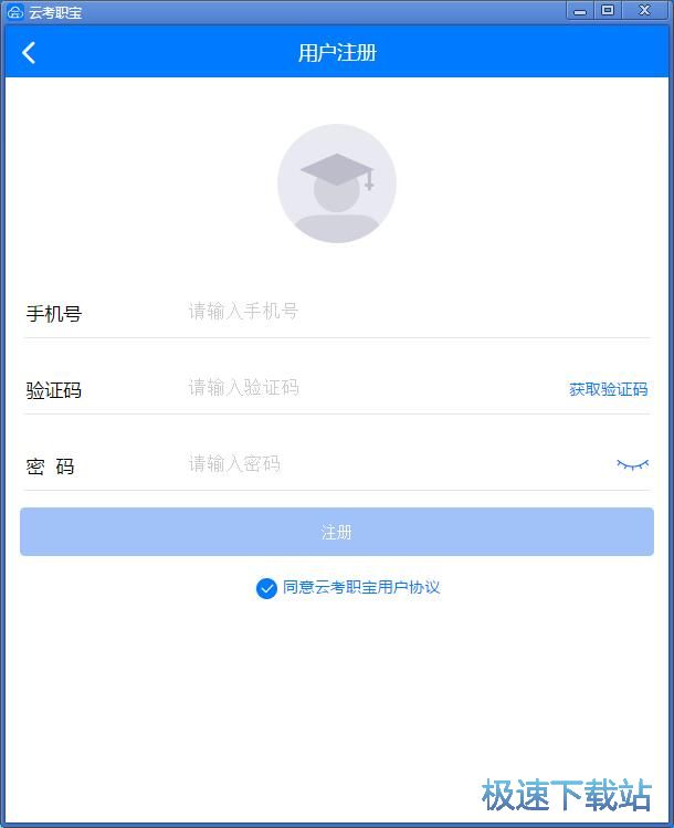 ע��(c��)�~̖(h��o)�̳�