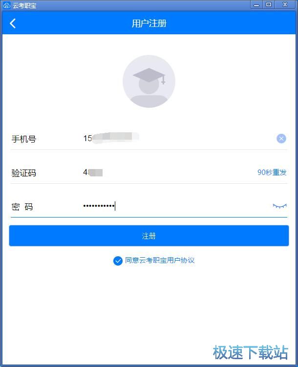 ע��(c��)�~̖(h��o)�̳�