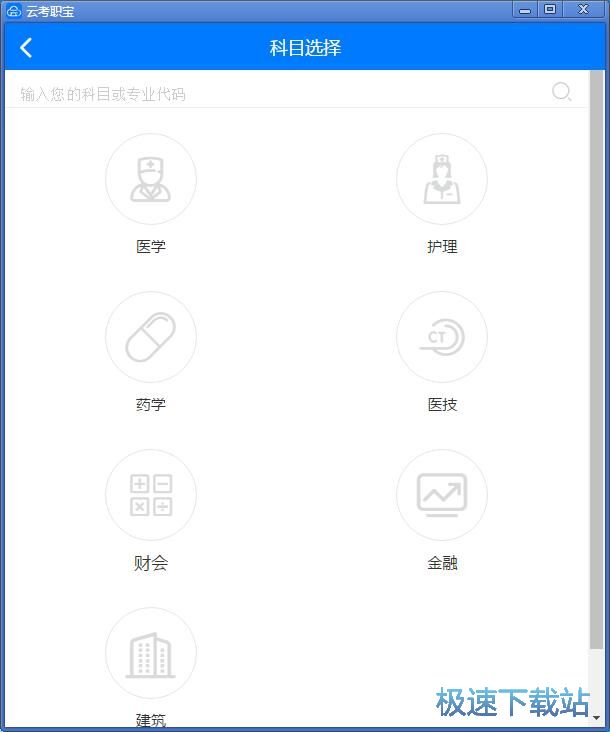 ע��(c��)�~̖(h��o)�̳�