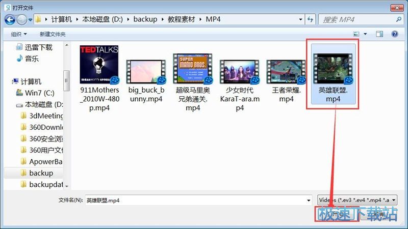 ���ű���ҕ�l