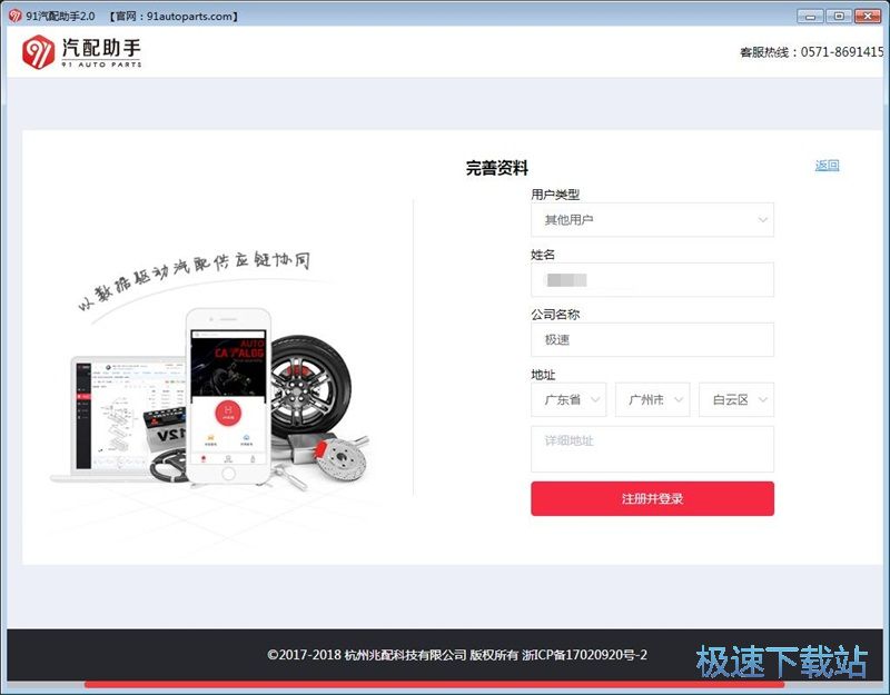 ע���~̖�̳�