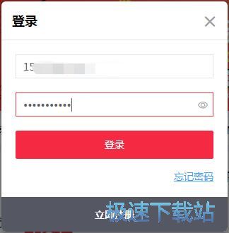 ע���~̖�̳�