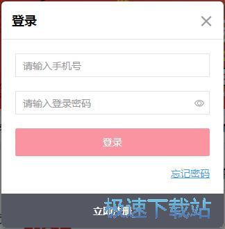 ע���~̖�̳�