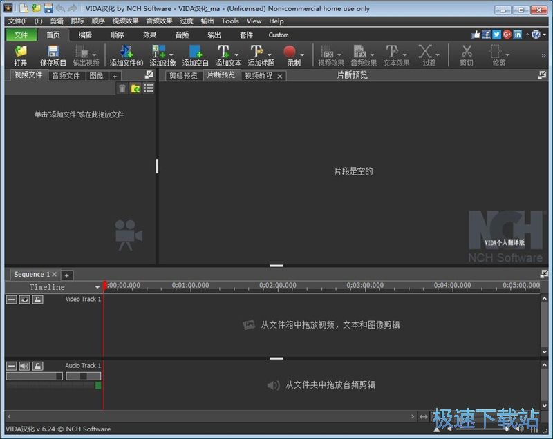�ϲ���݋MP4�̳�