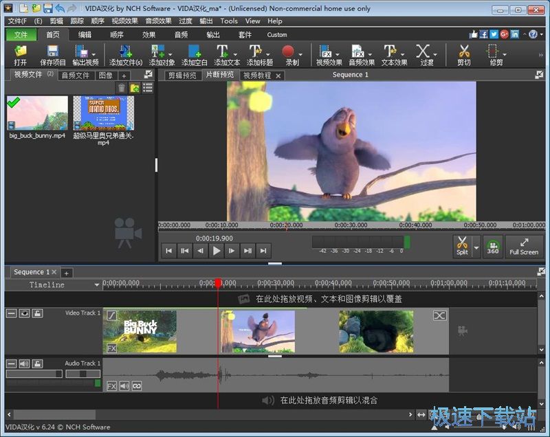 �ϲ���݋MP4�̳�