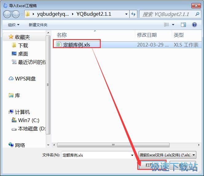 ��݋�����A(y��)��̳�