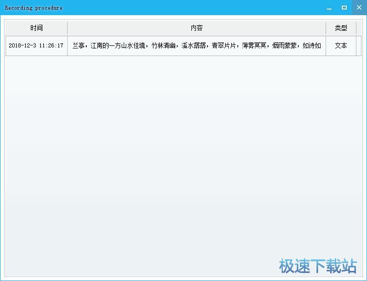 ӛ�ϵ�y���N����ݽ̳�