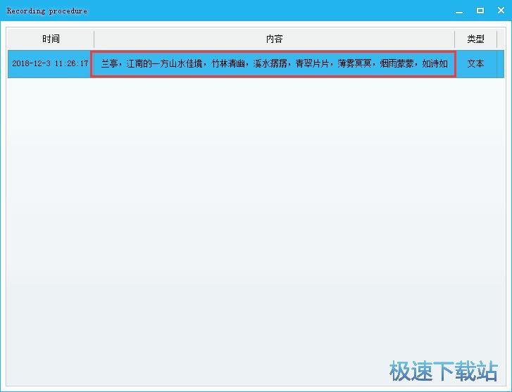 ӛ�ϵ�y���N����ݽ̳�