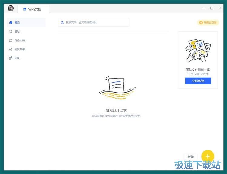 �ھ���݋�ęn�̳�