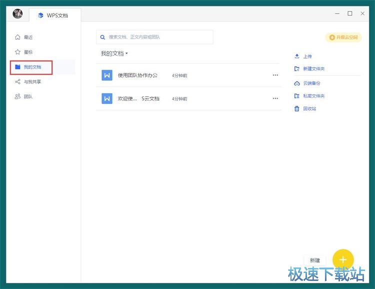 �ھ���݋�ęn�̳�