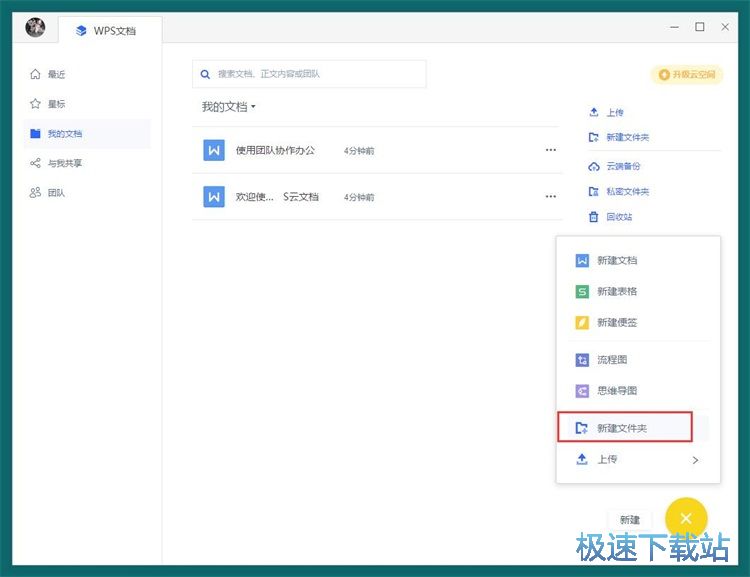 �ھ���݋�ęn�̳�