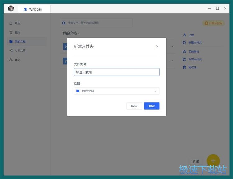 �ھ���݋�ęn�̳�