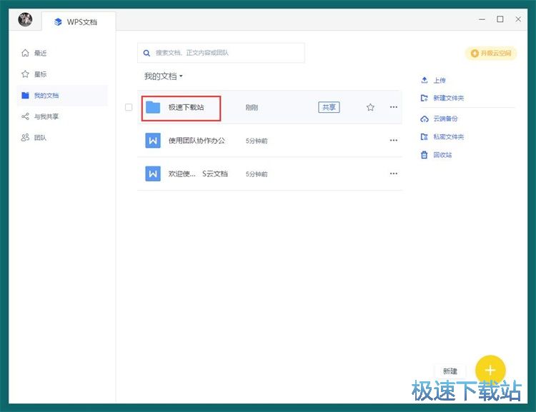 �ھ���݋�ęn�̳�