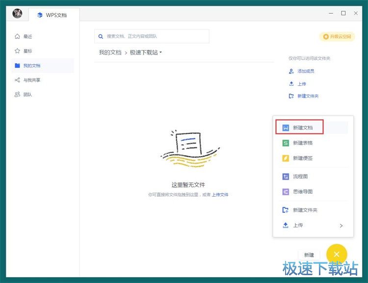 �ھ���݋�ęn�̳�