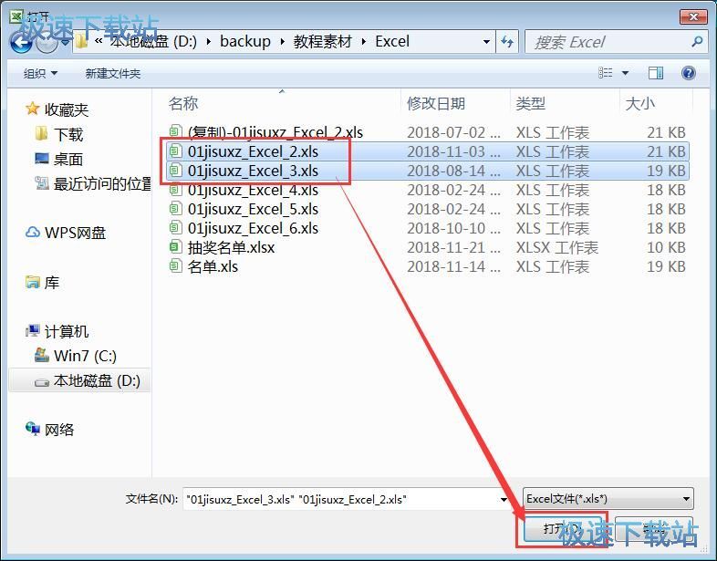 �ϲ��ָ�Excel�̳�