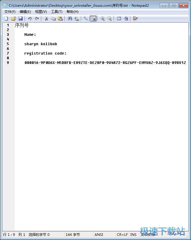 ж�dܛ���̳�