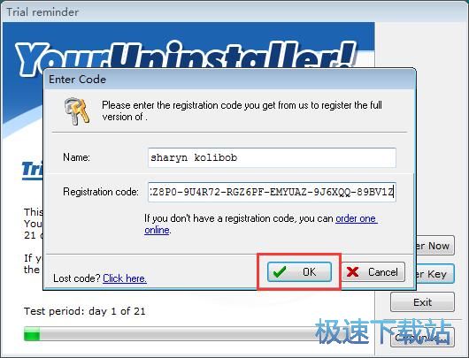 ж�dܛ���̳�