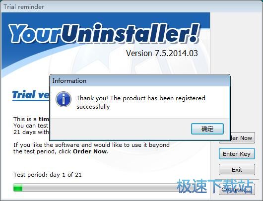 ж�dܛ���̳�