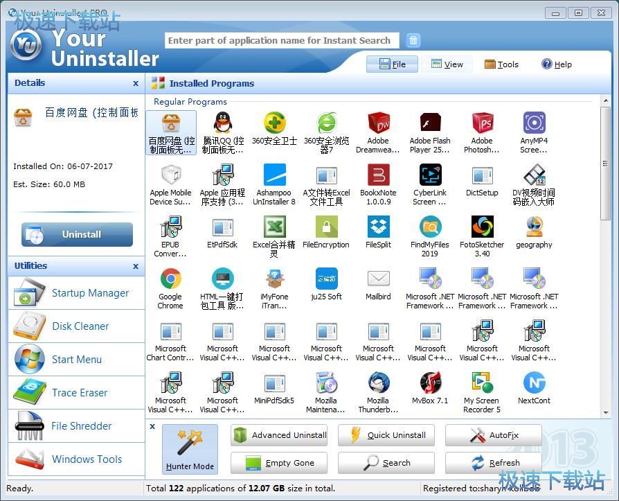 ж�dܛ���̳�