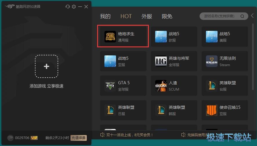 �^�������������̳�