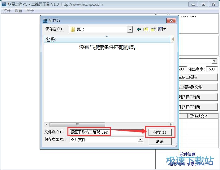 �����R�e���S�a�̳�