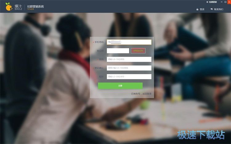 ע���~̖�̳�