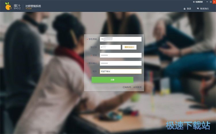 ע���~̖�̳�