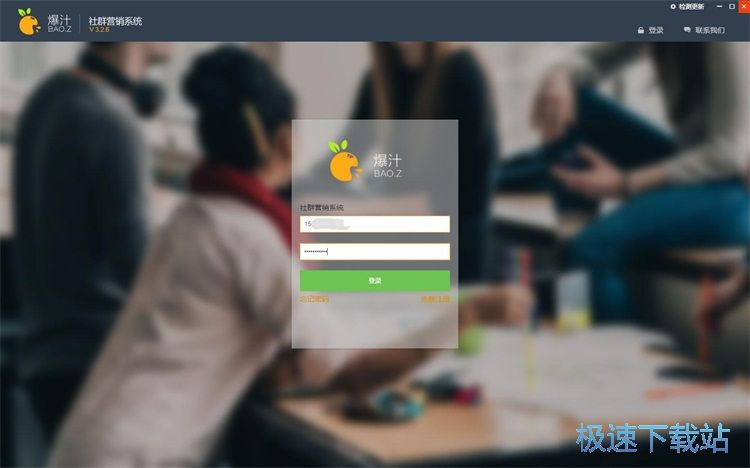 ע���~̖�̳�