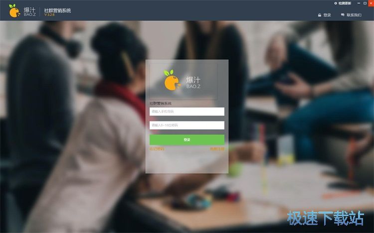 ע���~̖�̳�