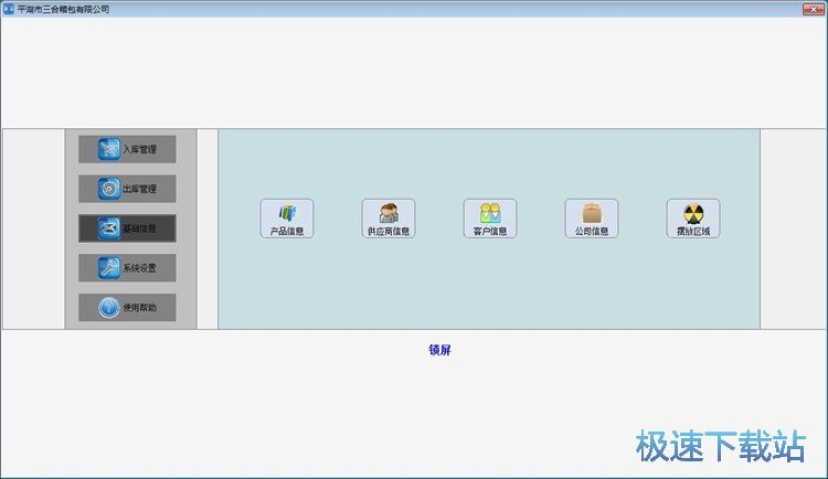 �����Ʒ���ν̳�