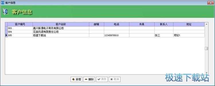 �����Ʒ���ν̳�