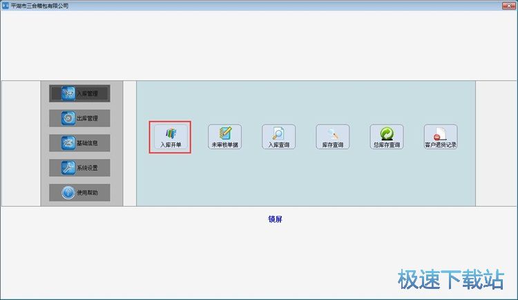 �����Ʒ���ν̳�