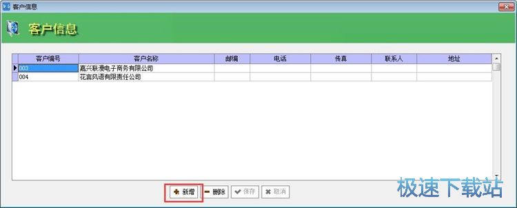 �����Ʒ���ν̳�