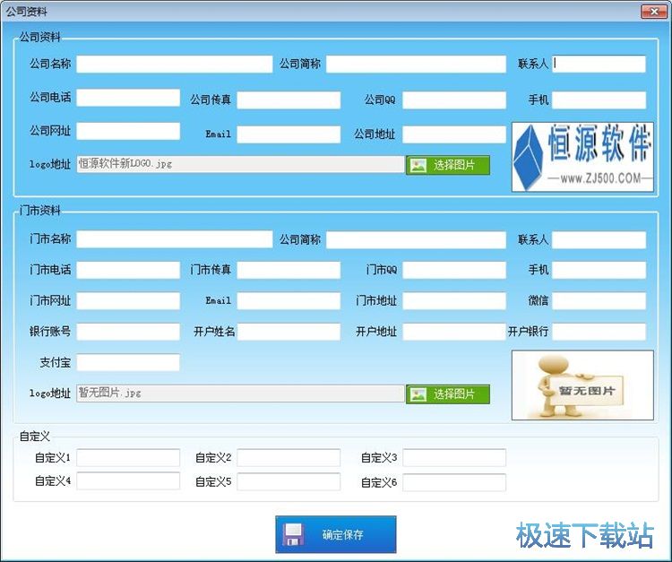 ��݋�l�a�˺��̳�