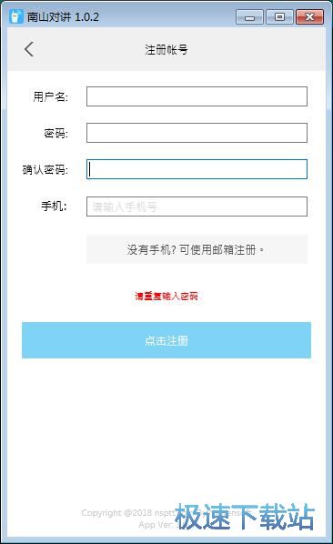 ע���~̖�̳�