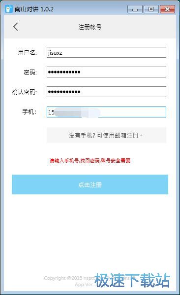 ע���~̖�̳�