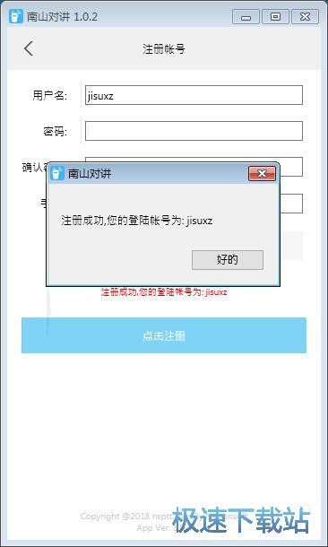 ע���~̖�̳�