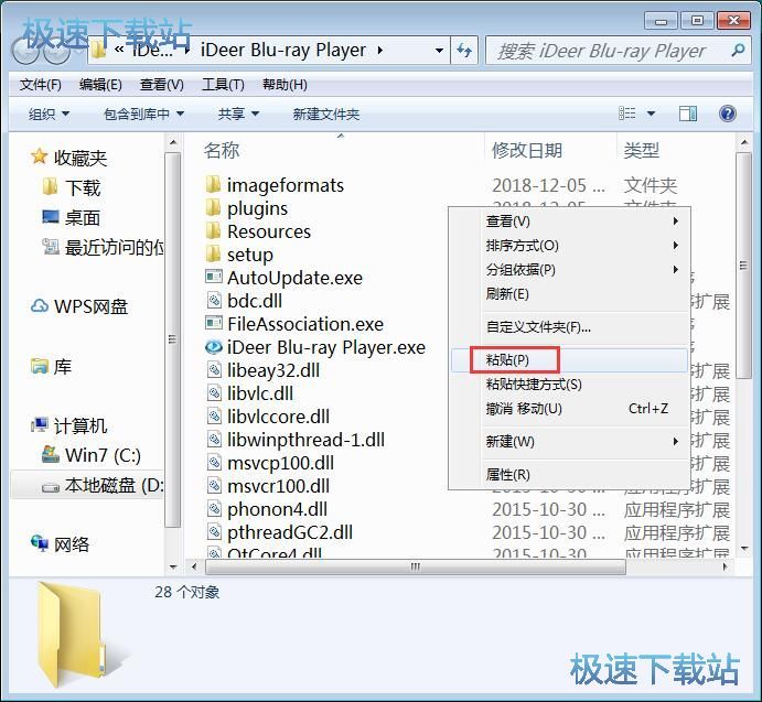 ����ҕ�l�̳�